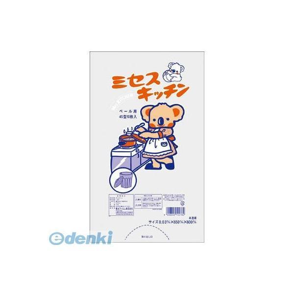 積水フィルム K45WU ポリ袋 コアラ 45型 半透明10枚入り 【60個入】 | 