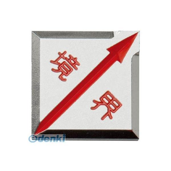 コノエ  KMLMK3040H マスターラインMK3040H | 