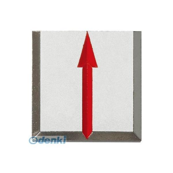 コノエ  KMLMV3020H マスターラインMV3020H | 