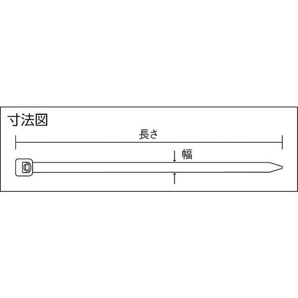 あすつく対応 「直送」 ユタカメイク KO09 結束タイ ケーブルタイ 140mm 40入｜ideca｜02