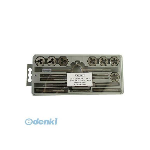 ライト精機  LT16C タップダイスセットLT−16C 4990052081163 メートルネジ 中タップ 25径 | 