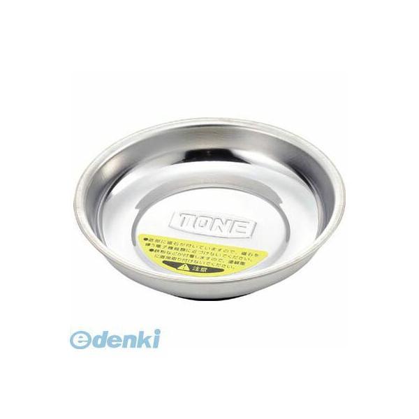 あすつく対応 「直送」 前田金属工業 MPTCS マグネットツールホルダ マグネット付パーツトレイ 幅１１０ｍｍ 奥行１１０ｍｍ MPT-CS トネ マグネットツールホル | 