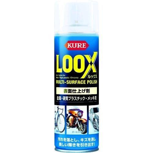 あすつく対応 「直送」 呉工業 NO1184 表面仕上げ剤 ルックス １８０ｍｌ | 