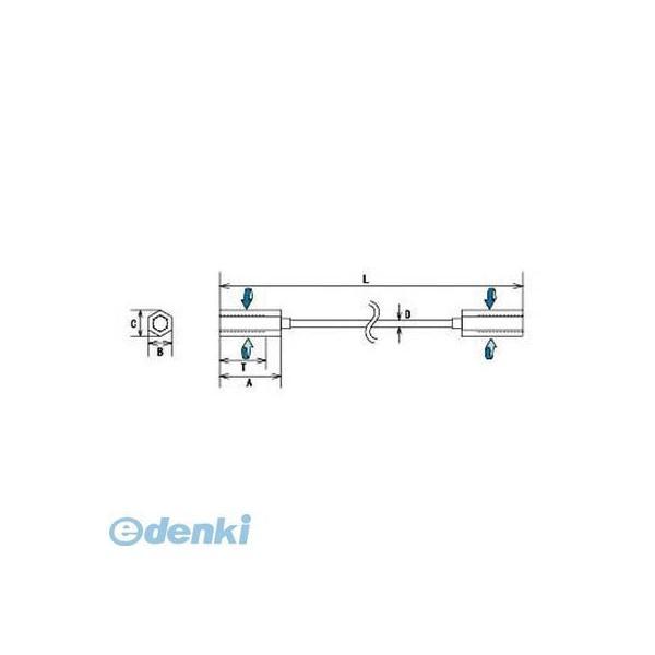 あすつく対応 「直送」 水本機械製作所  NW4040 ステンレス ワイヤーナット ミリネジ 捻子径Ｍ−８ NW-4040 MM |  | 01