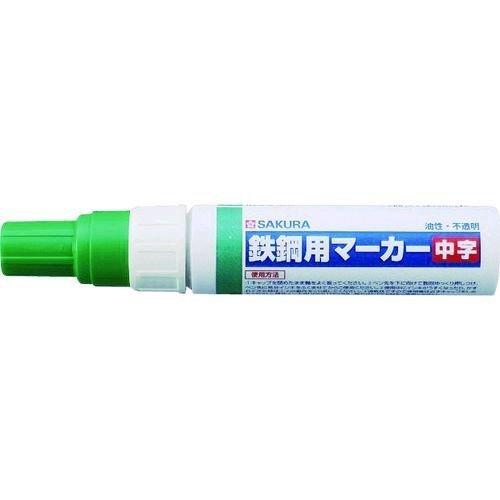 あすつく対応 「直送」 【個数：1個】サクラクレパス  PKKM29GR 鉄鋼用マーカー中字 緑 PKK-M-29GR | 