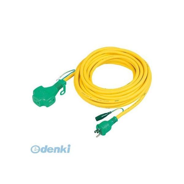 日動工業  PPTVS10E トリプルポッキン延長コード アース付 １０ｍ ＶＣＴ１．２５×３ 黄 トリプルポッキン延長コード PPTVS-10E-Y | 