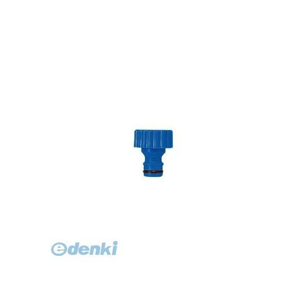 あすつく対応 「直送」 【個数：1個】タカギ  QG065FJ ネジ付蛇口ニップル 裸 takagi ジョイント 散水パーツ ガーデニング用品 | 