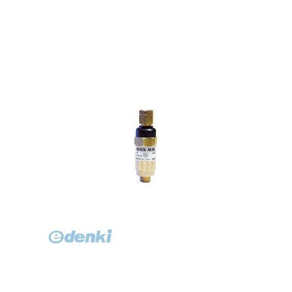 【個数：1個】ヤマト産業  QMO1 クイックマグ【乾式安全器】酸素用 | 