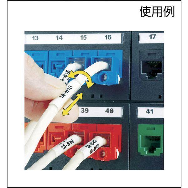 あすつく対応 「直送」 パンドウイット R100X150X1J レーザープリンタ