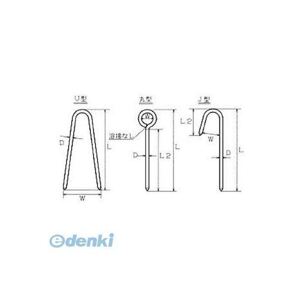 水本機械製作所  RR6150 ステンレス ロープ止め金具丸型 全長150mm RR-6-150 MIZUMOTO MACHINE |  | 01