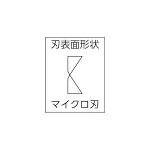 あすつく対応 「直送」 RX8160 電子斜めニッパー 銅線切断Φ０．４〜２．０ 全長１４７．０ｍｍ |  | 05