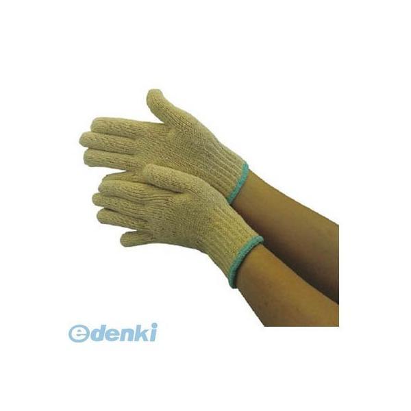 あすつく対応 「直送」 丸和ケミカル  S23 純綿こども軍手 | 