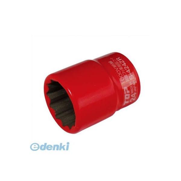 トップ工業 S313ZR 絶縁ソケット 差込角9．5mm 対辺13mm S-313ZR TOP 4975180340320 | 