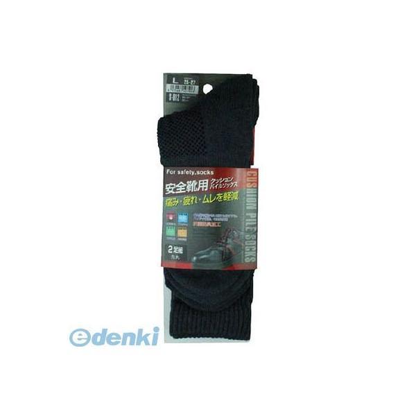 あすつく対応 「直送」 おたふく手袋 4970687407910 クッションパイルソックス先丸２足組 グレー ＬＬ【キャンセル不可】 | 