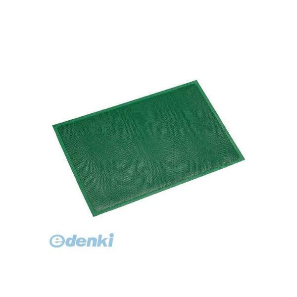 ３Ｍ  SAF2GRE900X1200 セーフティーグマット2 緑 900X1200mm スリーエム 玄関マット Japan | 