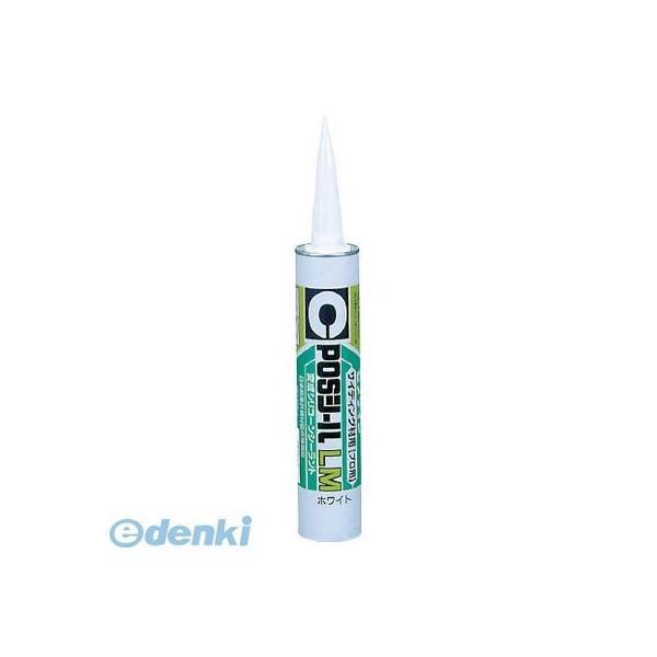 セメダイン ［SM837］ POSシールLM アイボリー 333ml SM-837 低モジュラス CEMEDINE シーリング材 | 