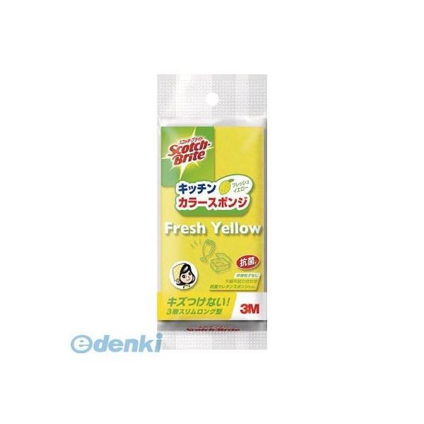 あすつく対応 「直送」 ３Ｍ  SS74KYEL スコッチ・ブライト キッチンカラースポンジ イエロー SS-74K スコッチブライト スリーエム | 
