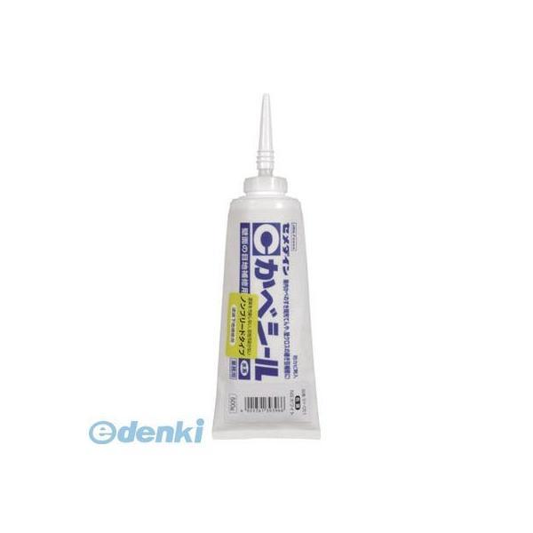 直送 代引不可・他メーカー同梱不可 セメダイン ［SY051］ かべシール ノンブリードホワイト 500g SY-051 NBホワイト CEMEDIN | 