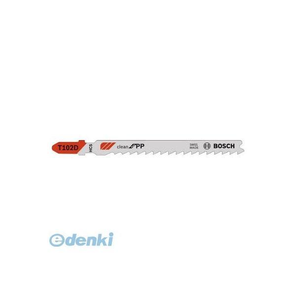 あすつく対応 「直送」 ボッシュ T102D3 ジグソーブレード プラスチック | 