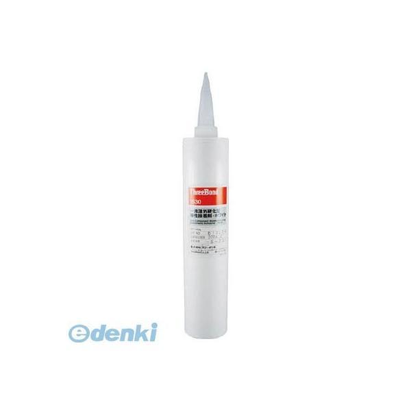 あすつく対応 「直送」 スリーボンド  TB1530460 弾性接着剤 湿気硬化タイプ ＴＢ１５３０ ４６０ｇ 白色 | 