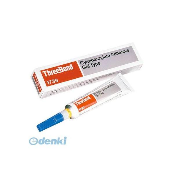 スリーボンド  TB1739 瞬間接着剤 TB1739 20g ジェルタイプ | 