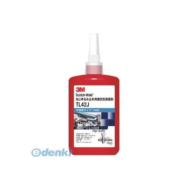 あすつく対応 「直送」 ３Ｍ  TL42J250ML Scotch−Weld ねじゆるみ止め用嫌気性接着剤TL42J 250ml スリーエム 3Mジャ | 