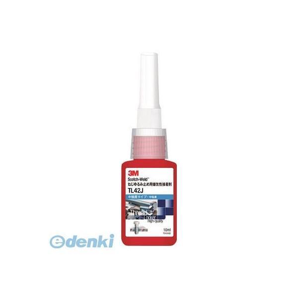 あすつく対応 「直送」 ３Ｍ  TL43J10ML Scotch−Weld ねじゆるみ止め用嫌気性接着剤 TL43J 10ml スリーエム 3Mジャパン | 