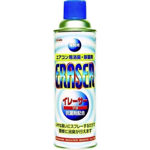 あすつく対応 「直送」 横浜油脂工業 TZ50 イレーサープロ ４８０ｍｌ｜ideca