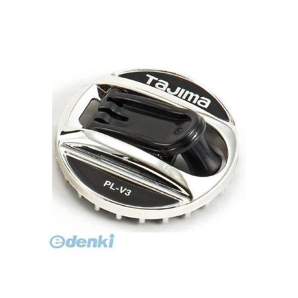 ＴＪＭデザイン V3HND ピーラインはや巻 V3用ハンドル タジマ V3-HND TAJIMA ピーラインはや巻V3用ハンドル | 