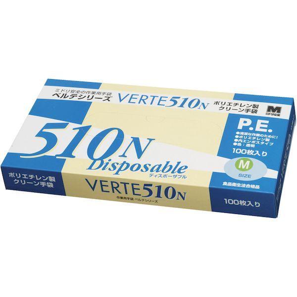 あすつく対応 「直送」 ミドリ安全 VERTE510NM ポリエチレン製ディスポ手袋 Ｍサイズ １００枚入 |  | 01