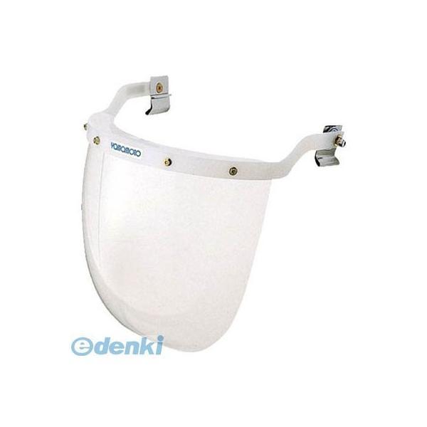 山本光学  YF301 防災面ヘルメット取付タイプ | 