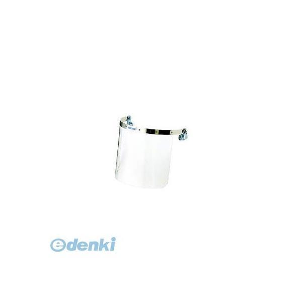 山本光学 YF320A 防災面ヘルメット取付タイプ | 