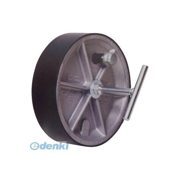 【個数：1個】カンツール 272957直送 代引不可・他メーカー同梱不可 メカニカルプラグ BIGタイプ200mm用 | 