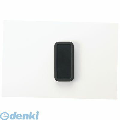 あすつく対応 「直送」 タカチ CSS75-OP-BB 【6セット】 直送 代引不可・他メーカー同梱不可 CSS型シリコンカバー付プラスチックケース ブラック／ブラック | 