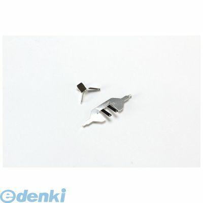 あすつく対応 「直送」 タカチ CST-2032M 【7セット】 直送 代引不可・他メーカー同梱不可 CST型CR2032用コイン電池端子 1袋【10個入】 | 