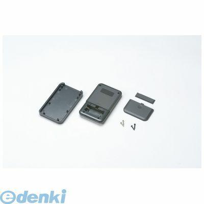 あすつく対応 「直送」 タカチ LC135H-9V-D 【5セット】 直送 代引不可・他メーカー同梱不可 LC型ハンドタイププラスチックケース ダークグレー | 