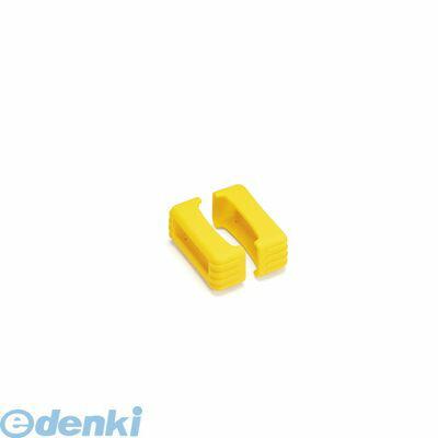 あすつく対応 「直送」 タカチ ［TWSC13-5Y]【3セット】 直送 代引不可 TW・TWN用シリコンプロテクター イエロー 1組【2個入】 | 