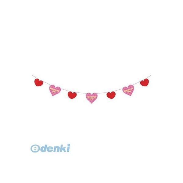 【造花・装飾】【数量限定につき、売切の際はご了承ください】DEGA9926 バレンタインデーガーランド【5】 | 