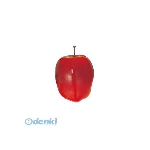 【造花・装飾】【数量限定につき、売切の際はご了承ください】［DIFV7263］ 90mmアップル | 