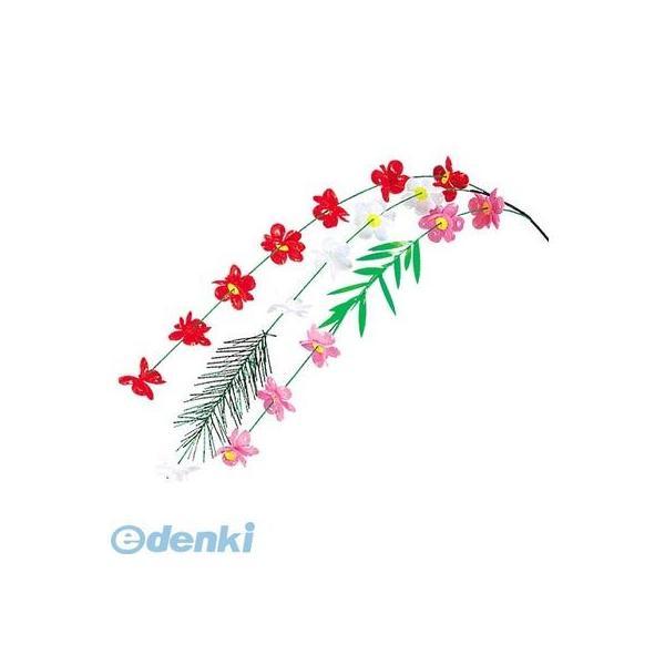 【造花・装飾】【数量限定につき、売切の際はご了承ください】［DIMI8481］【10個入】 松竹梅しだれ【3】 | 