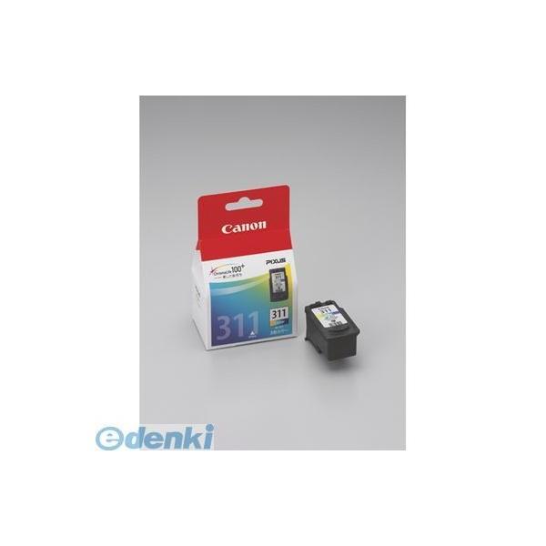 【個数：1個】キヤノン CANON BC-311 インクジェットカートリッジ【１個】 BC311【L2D】 | 