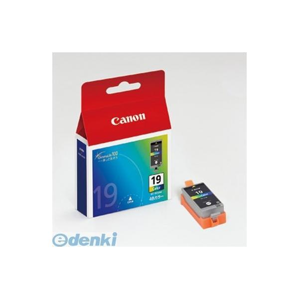 キヤノン CANON BCI-19CLR インクジェットカートリッジ【１個】 BCI19CLR | 
