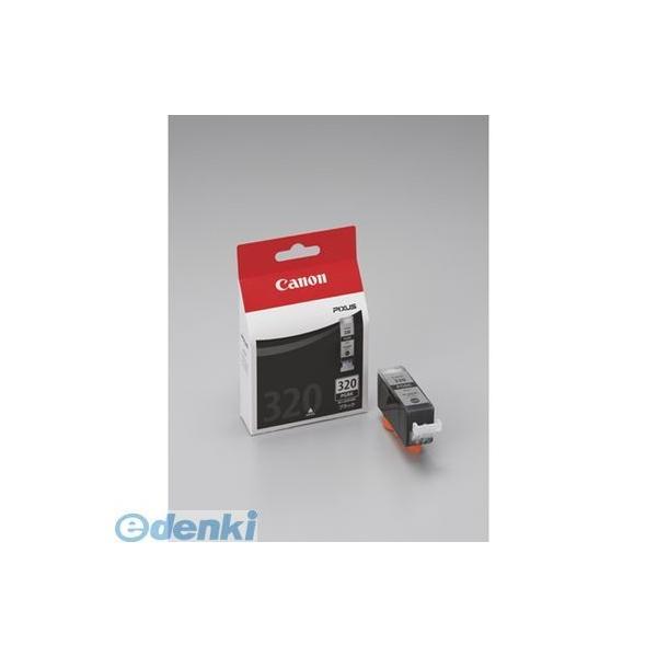 キヤノン CANON BCI-320PGBK インクジェットカートリッジ【１個】 BCI320PGBK | 