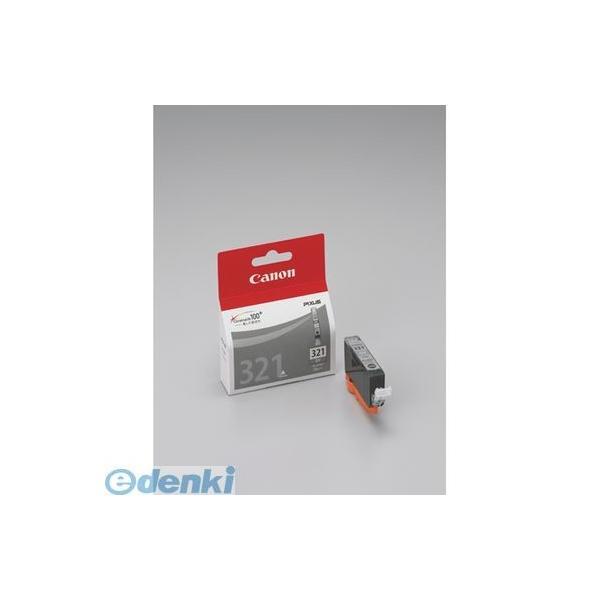 キヤノン CANON BCI-321GY インクジェットカートリッジ【１個】 BCI321GY | 