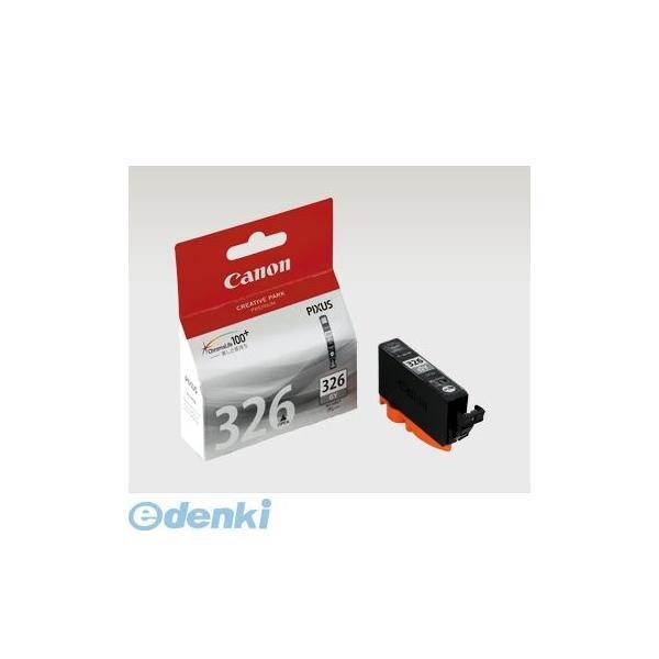 キヤノン CANON BCI-326GY インクジェットカートリッジ【１個】 BCI326GY | 