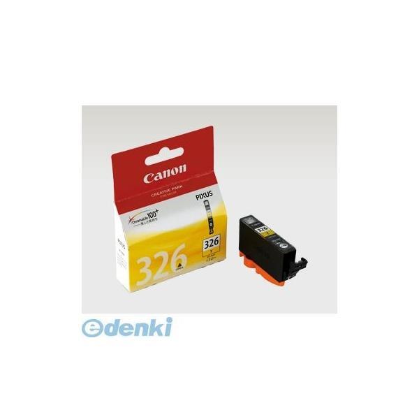 キヤノン CANON BCI-326Y インクジェットカートリッジ【１個】 BCI326Y | 