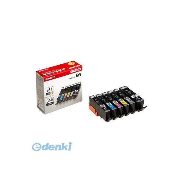 キヤノン CANON BCI-351+350/6MP インクジェットカートリッジ【１セット】 BCI351+350/6MP | 
