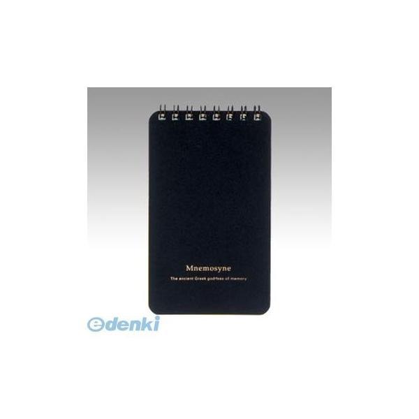 マルマン  N192A B7メモ ニーモシネ【１冊】 | 