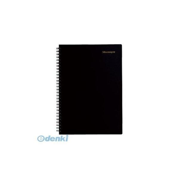 マルマン  N194A B5ノート ニーモシネ【１冊】 | 