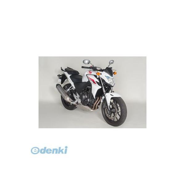 TANAX タナックス AB3-101-10B クラシカル3ミラー／シルバー【ブルー】サユウ10MM AB310110B 左右共通 |  | 02